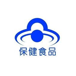 進口與國產保健食品技術轉讓、技術變更與注冊實務解析